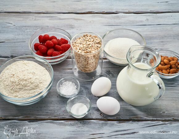 Эти ингредиенты понадобятся для приготовления.