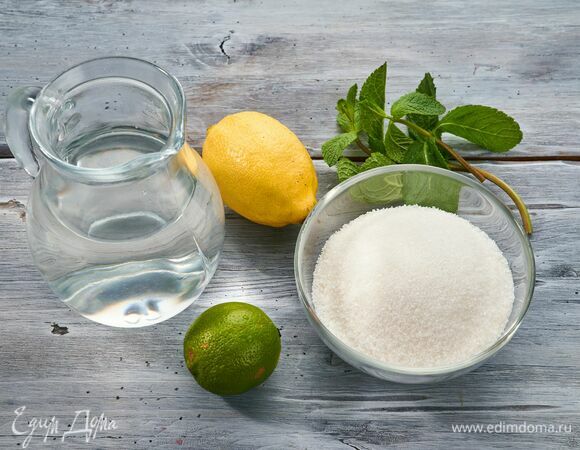 Эти ингредиенты понадобятся для приготовления.