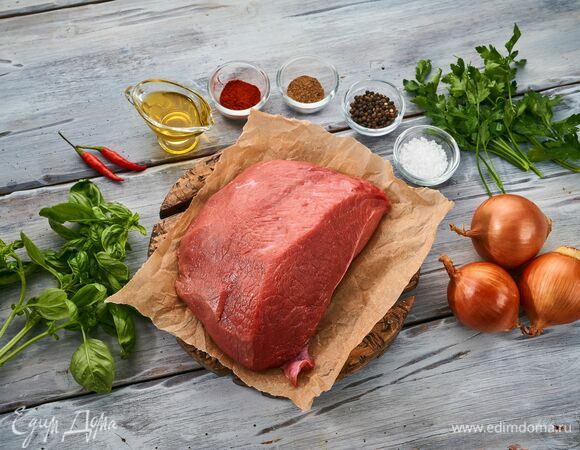 Эти ингредиенты понадобятся для приготовления.