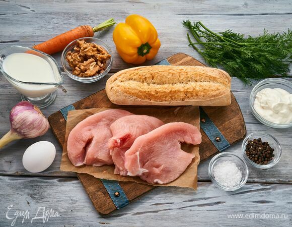 Эти ингредиенты понадобятся для приготовления.