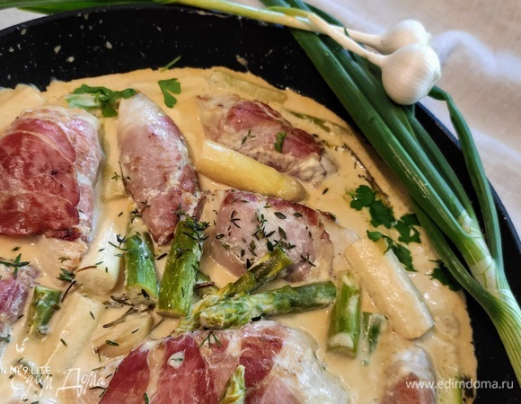 Приятного вам аппетита!