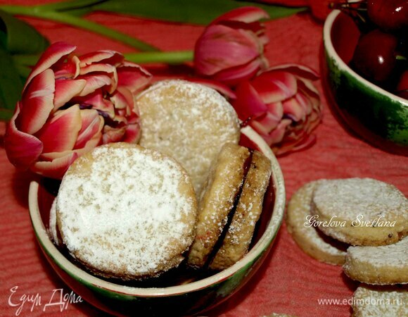 Приятного аппетита!