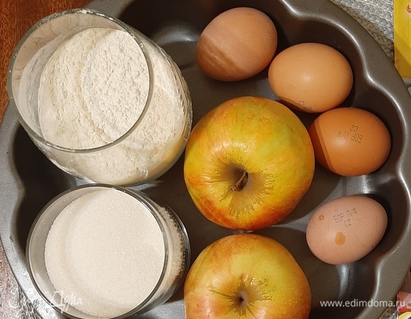 Подготовить все ингредиенты.