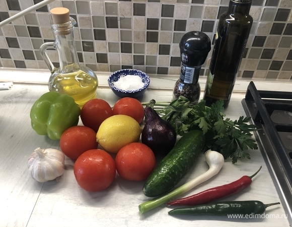 Подготовьте продукты.