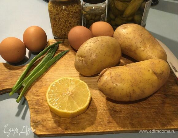 Подготовим все ингредиенты.