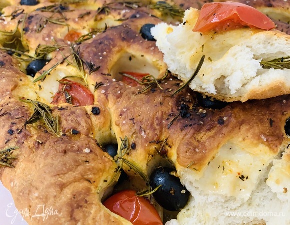 Фокачча готова!