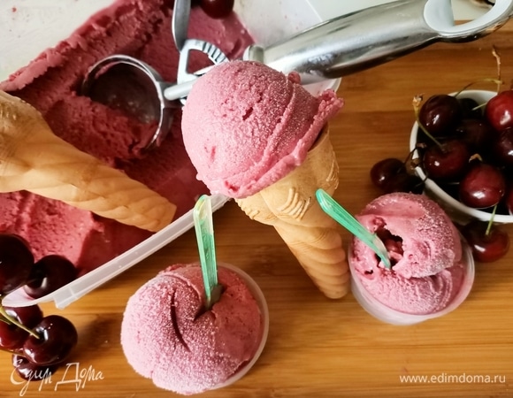 Через 2 часа мороженое готово. Приятного аппетита!