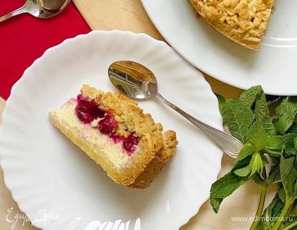 Приятного аппетита!