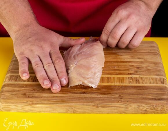 Накройте второй половиной филе грудки.