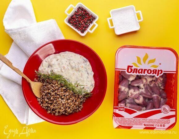 Подавайте с пюре, отваренным рисом или гречкой. Приятного аппетита!