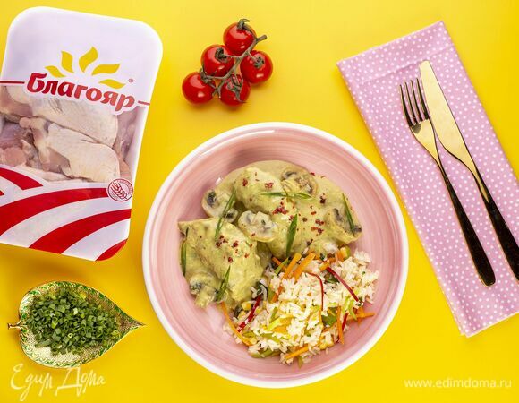 Перед подачей посыпьте свежей зеленью. Приятного аппетита!