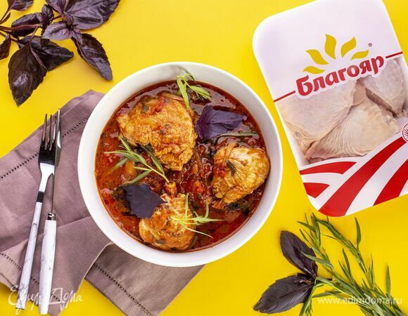 Приятного аппетита!