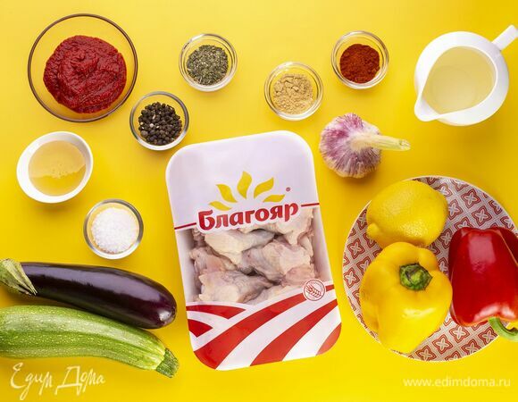 Эти ингредиенты понадобятся для приготовления.