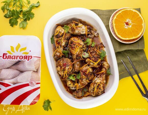 Приятного аппетита!