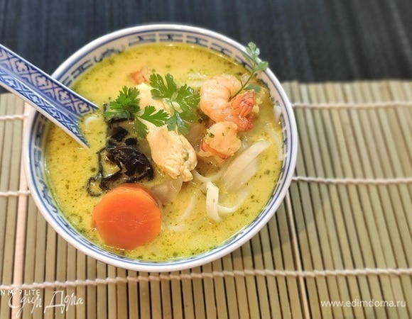 Приятного вам аппетита!