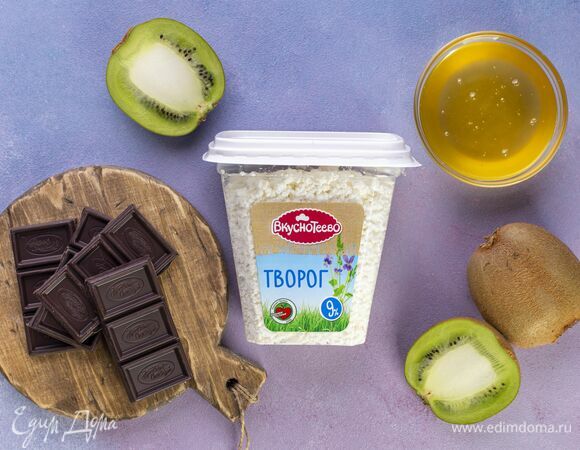 Эти ингредиенты понадобятся для приготовления.