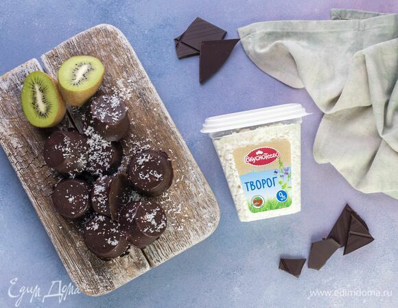 Домашние сырки готовы!