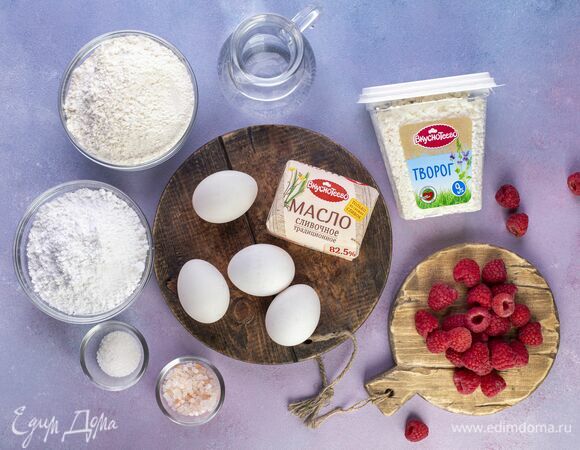 Эти ингредиенты понадобятся для приготовления.