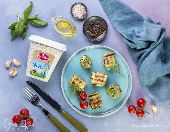 Приятного аппетита!