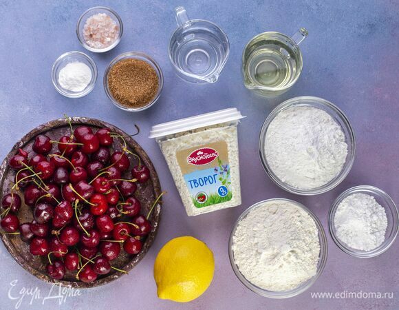 Эти ингредиенты понадобятся для приготовления.