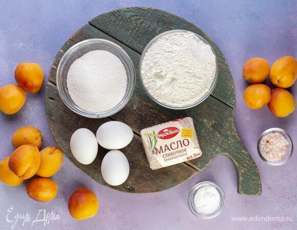 Эти ингредиенты понадобятся для приготовления.