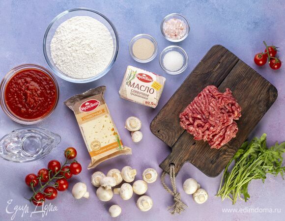 Эти ингредиенты понадобятся для приготовления.