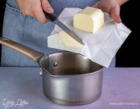 Растопите его в сотейнике и дайте остыть.