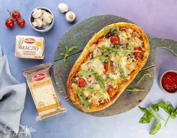 Сытная домашняя пицца готова!