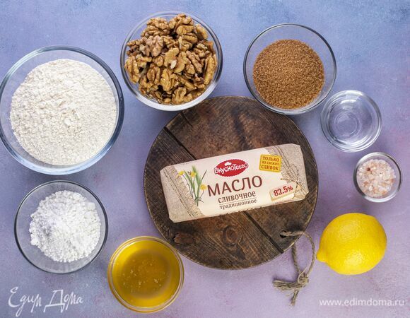 Эти ингредиенты понадобятся для приготовления.