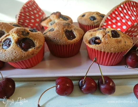 Приятного аппетита!