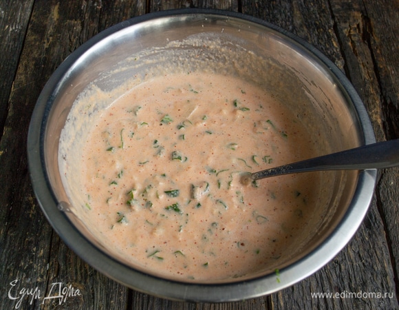 Все тщательно перемешиваем. Тесто готово.