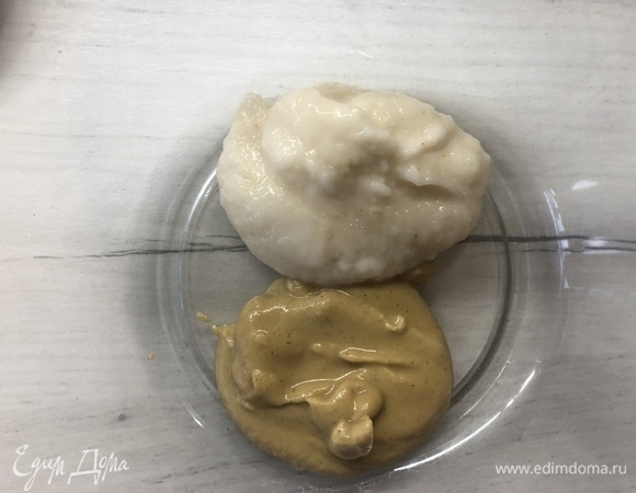 Для заправки добавьте по столовой ложке горчицы и хрена.