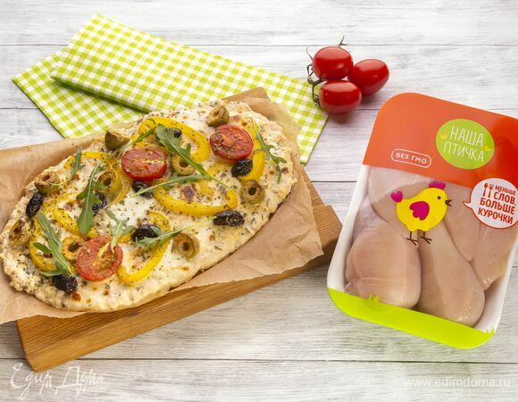 Пицца готова!