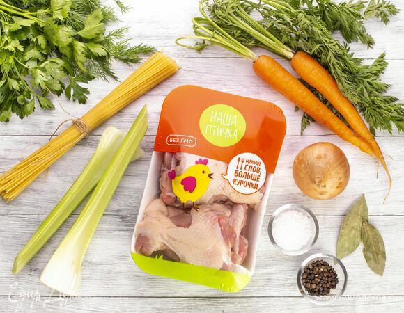 Эти ингредиенты понадобятся для приготовления.