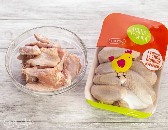 Возьмите куриные крылья «Наша Птичка».