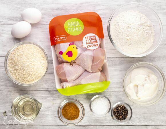 Эти ингредиенты понадобятся для приготовления.