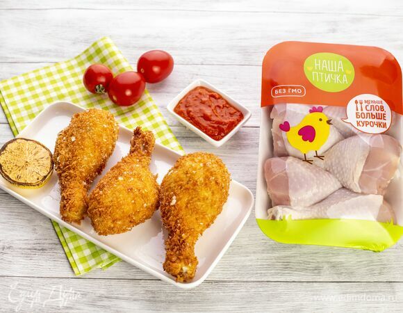 Готовые ножки в хрустящей панировке подавайте с кетчупом.