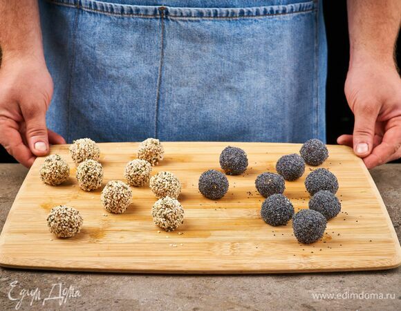 Конфеты готовы.