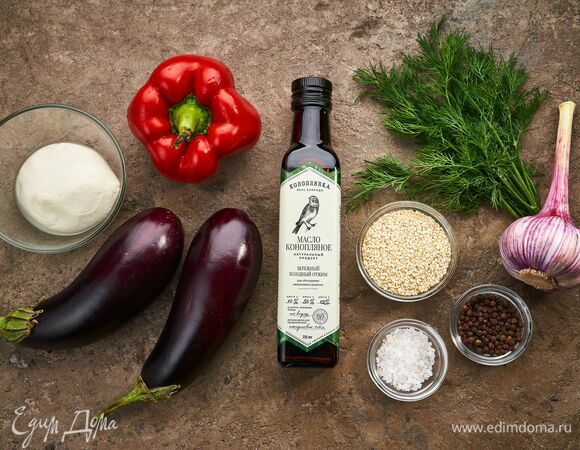 Эти ингредиенты понадобятся для приготовления.