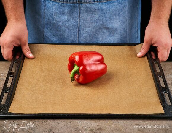 Перец запекайте в течение 20 минут при 200 °C.