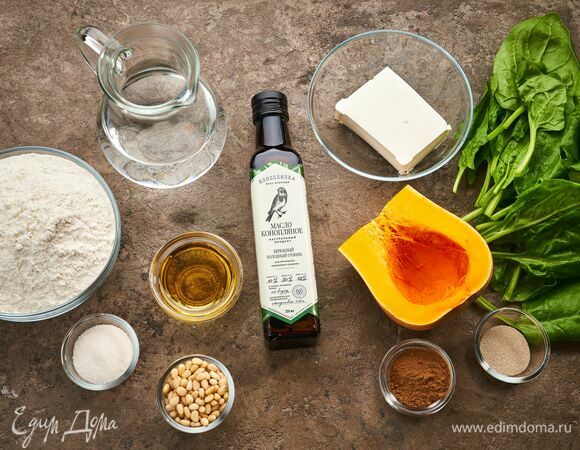 Эти ингредиенты понадобятся для приготовления.