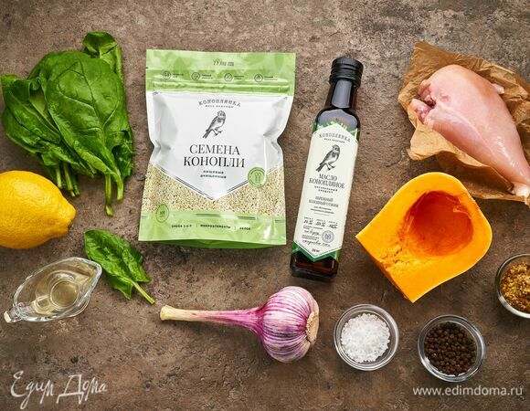 Эти ингредиенты понадобятся для приготовления.