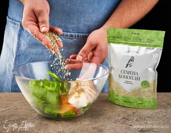 Посыпьте конопляными семечками ТМ «Коноплянка».