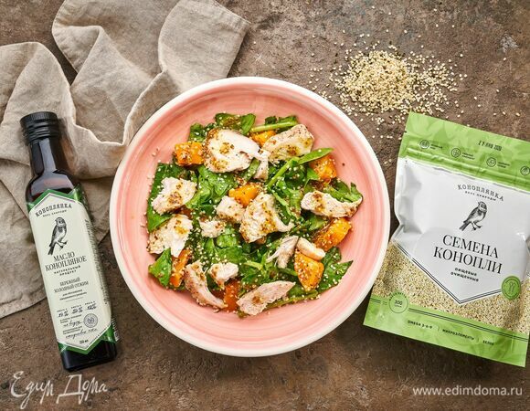 Сытный и полезный салат готов!