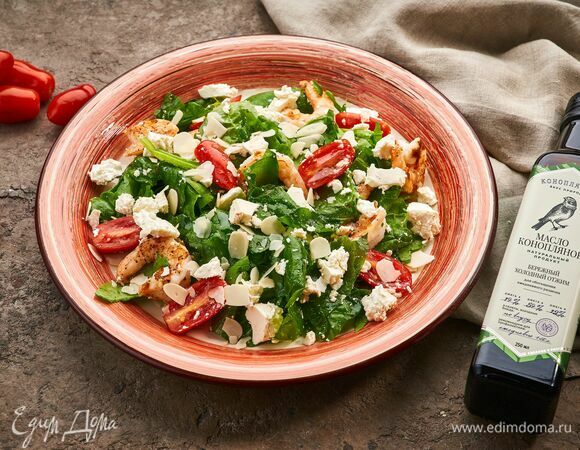 Приятного аппетита!