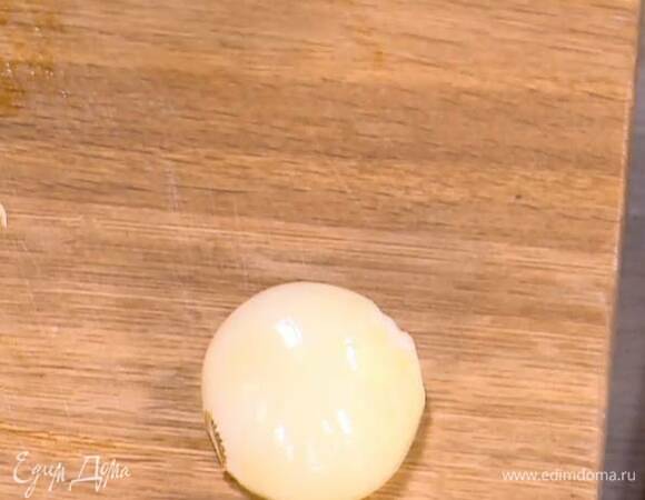 Оставшийся зубчик чеснока почистить.