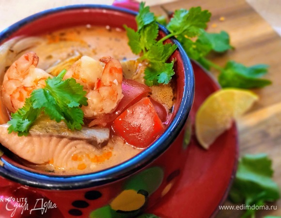 Приятного вам аппетита!