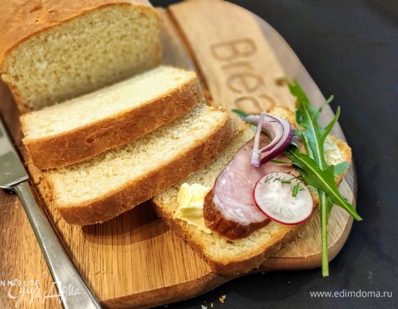 Приятного вам аппетита!