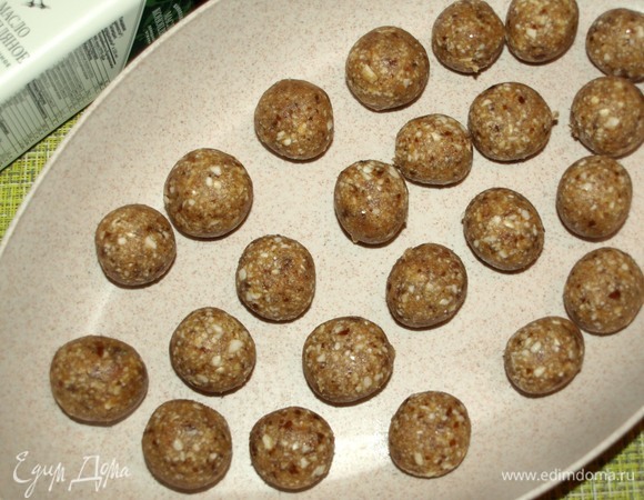 Наш десерт готов.