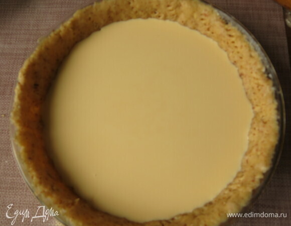 Вливаем начинку.